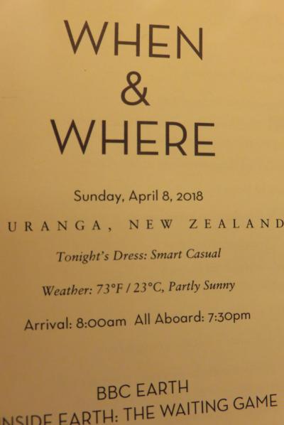 41泊 Nordam★9★Sunday, April 8 .2018	Tauranga, NZ