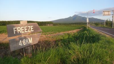 清里6月・斜里岳をながめながら来運神社までの早朝散歩