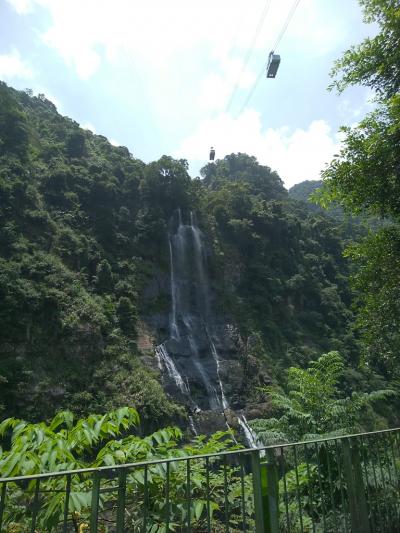 ふらっと台北 1