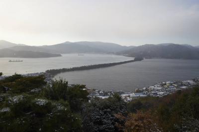 ジゴクの城めぐり京都編　&#12316;後編&#12316;