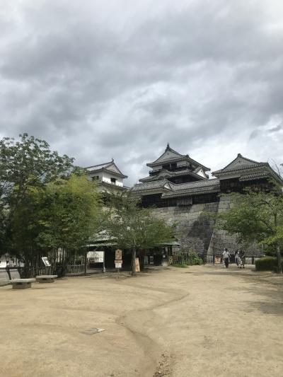 どこかにマイル第三弾 松山弾丸一人旅