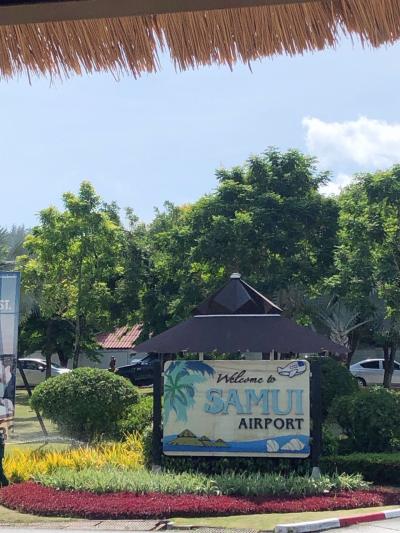 早めの夏休みinサムイ