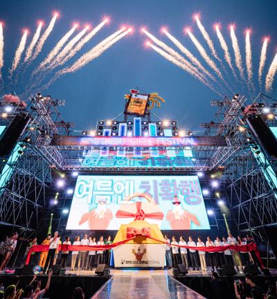 【韓国旅行】2019大邱チメクフェスティバル参戦レポ！