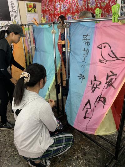 2019年台湾の旅 女子旅のキホンを押さえる食べ歩き台北 3