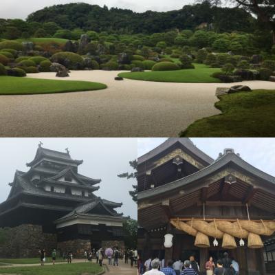 2019年7月島根メインの山陰地方3泊4日の旅～前編～（1～2日目:足立美術館・出雲大社など）