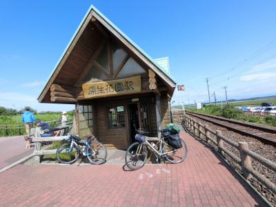 自転車で道北へ　初めての飛行機輪行（9/10）