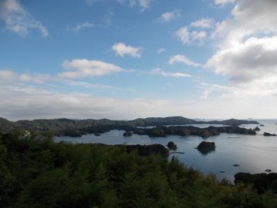 九十九島の休日