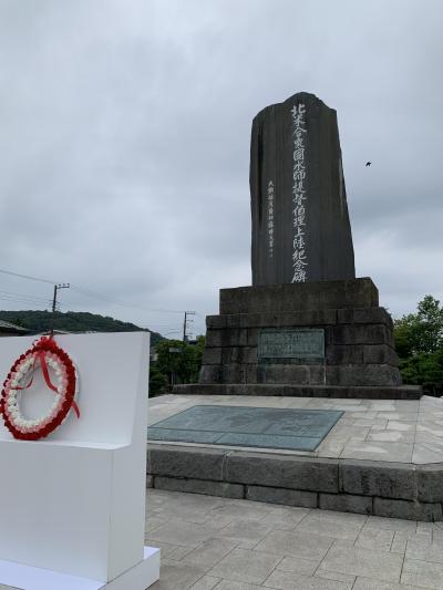 浦賀久里浜、ペリー公園へ。