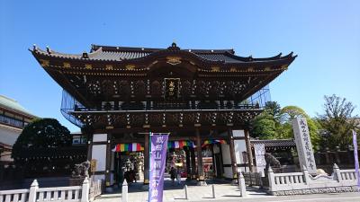 成田山のご縁日 28日は成田山へ行こう!