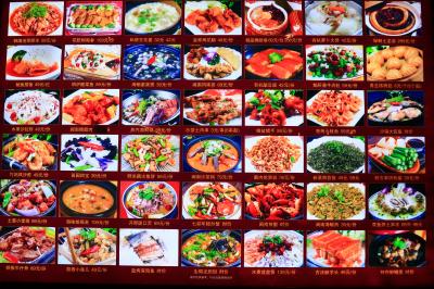 のんびり週末アモイ3★ホテル内ぶらぶら　お昼は閩南料理　～京閔中心酒店・遇見巧媽～