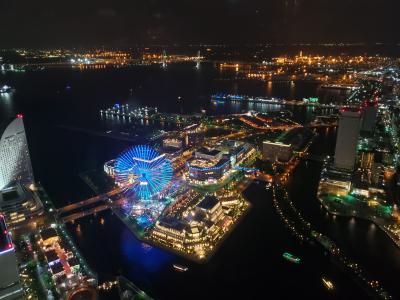 横浜ショートトリップ ロイヤルパークホテル夜景とカフェなど