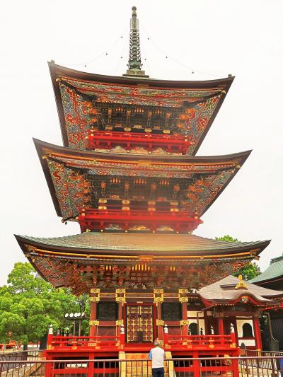 散華 成田山新勝寺 1050年記念開基 散華 3枚入り インテリア