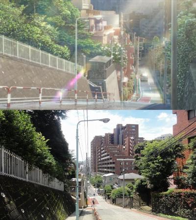 東京 ロケ地巡り 聖地巡礼 に関する旅行記 ブログ 2ページ フォートラベル 東京 ロケ地巡り 聖地巡礼 に関する旅行記 ブログ 2ページ フォートラベル