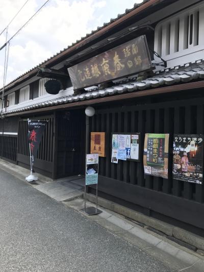 ならまち、地ビール醸造所と有名酒蔵の利き酒に半日トリップ。