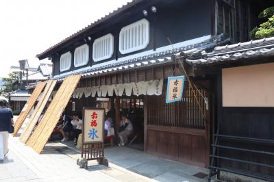 伊勢・鳥羽・志摩めぐりの子連れ家族旅行（1日目）～おはらい町＆スカイラインで鳥羽へ～