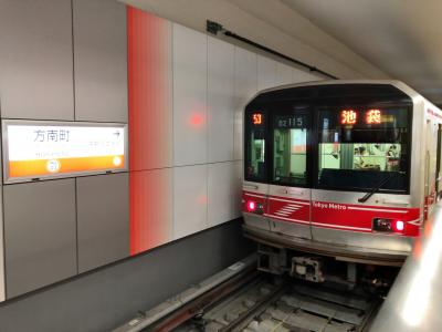 2019年8月地下に潜る東京鉄道旅行2（都営大江戸線・東京メトロ丸の内線ほか）