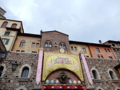 東京舞浜マルチエリア旅　東京ディズニーシー～カナレット～東京ドーム阪神戦編