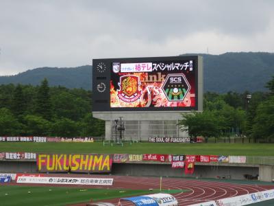 実況 掲示板 Fc 東京