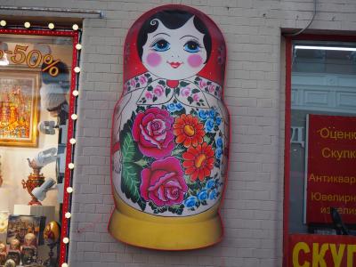 スパシーバ!大満足ロシアひとり旅 2