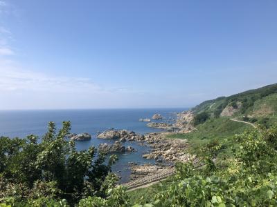 秋田ライフ 2019年8月