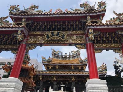 弾丸!夏の横浜2019