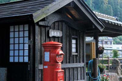 真夏の大分＆熊本旅行　（4） 九州のマチュピチュとレトロな天ヶ瀬温泉