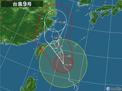 レキマークエストユアストーリー・そして伝説へ