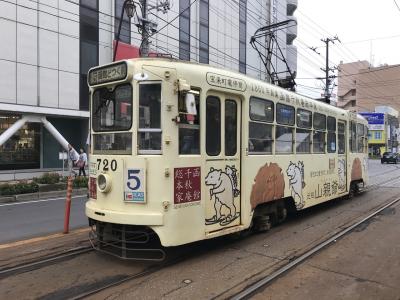 たびごは「夏休みの函館ごはん」