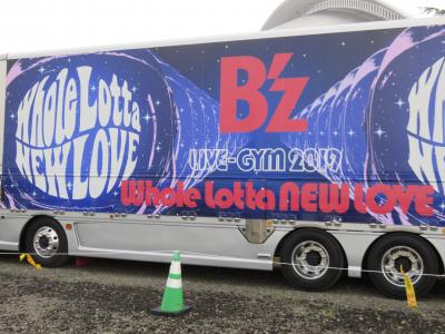 LIVEと旅は楽し!!　B&#39;z LIVE-GYM 2019 -Whole Lotta NEW LOVE-in Sendai 