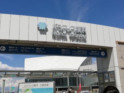 パシフィコ横浜で韓国ミュージカルコンサート「K-MUSICAL CONCERT 2019狂炎ソナタ」