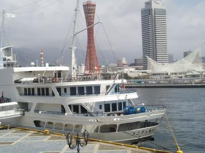 台風10号の影響を受けた関西帰省。神戸ハーバーランド温泉万葉倶楽部で宿泊