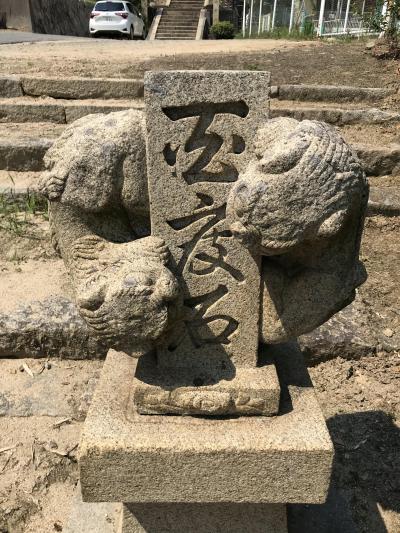 神宮・大社・宮・神社に参拝  街の神社、こんなところに神社  広島県編　能登原八幡宮