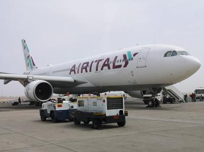 エアイタリー ビジネスクラス搭乗記 AIR ITALY (2019/4 セミリタイア旅行 ヨーロッパ・北アフリカ⑤)