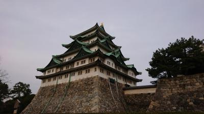 初めての愛知県