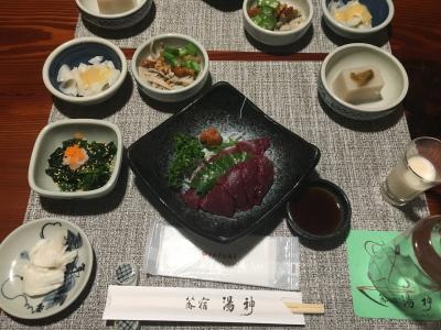 憧れの温泉民宿でお泊り 湯野上温泉編その2