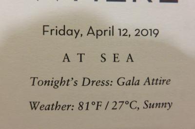 11泊Zuiderdam★1★Friday,  At Sea	 April 12. 2019 