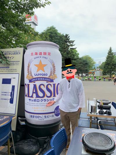 北海道～！でっかいどう～！ 3日目 札幌は缶ビールもでっかいどう！