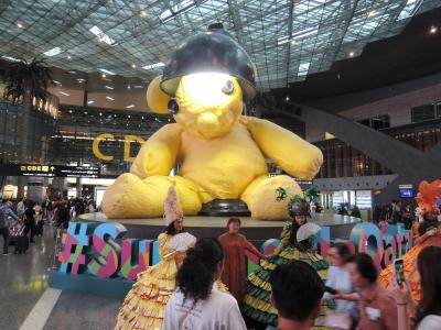 2019年夏、3泊6日。ベルリン おっさん2人旅(1,2日目 カタール航空ドーハ乗継に挑戦&徹夜明けベルリン市内観光)