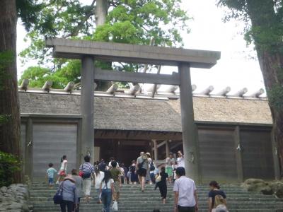 熊野詣で・伊勢参り 2泊3日の家族旅行 (2日目)