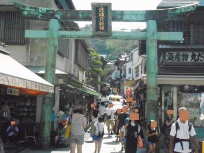 ２０１９年　８月旧盆　江の島・・・・・②江の島探索Ⅰ