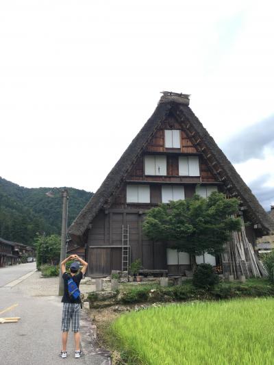 京都と岐阜の家族旅行2019夏