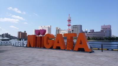 What's　NIGATA 　新潟駅からサイクリング