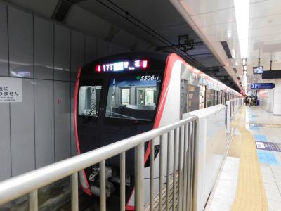 熊本・鹿児島旅行 先乗り編