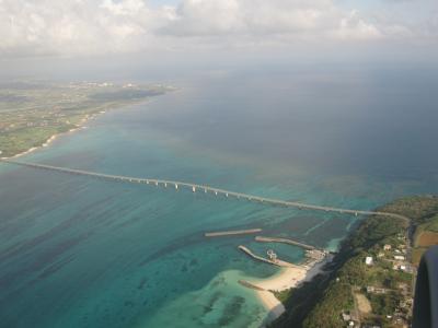 宮古島旅行記・1日目