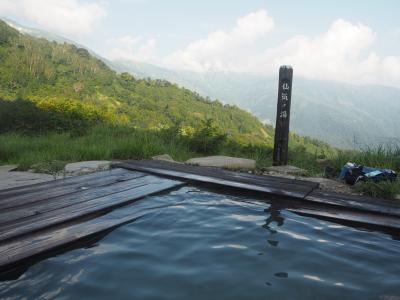 蓮華温泉から白馬大池の予定が温泉巡りに