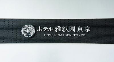 リニューアル後お初のホテル雅叙園東京でランチビュッフェ