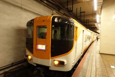 年の初めの乗り鉄旅④ 近鉄週末フリーパスで乗り歩き~3日目