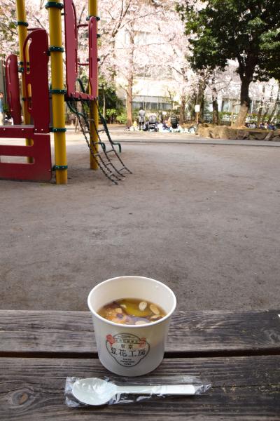 ひとりお花見部　花より団子の都内篇　─神田で食べて歩いてお土産買って入船桜川公園へ