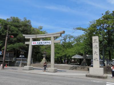 2019年お盆初日　東京⇒三島⇒豊橋