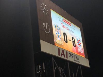 2019年J1第23節。北海道コンサドーレ札幌VS清水エスパルス戦、今回の遠征はANA 。。。